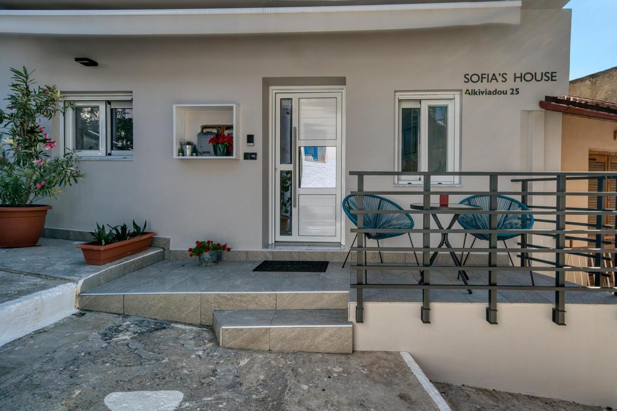Sofia'S Apartment نافبليو المظهر الخارجي الصورة
